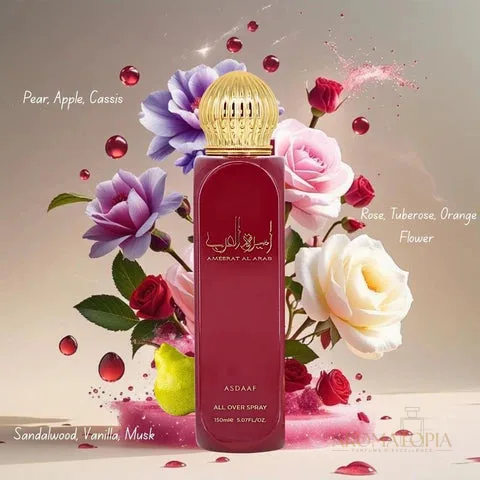 Ameerat Al Arab Asdaaf All Over Perfume Spray 150Ml Unisex — Lattafa - Asdaaf